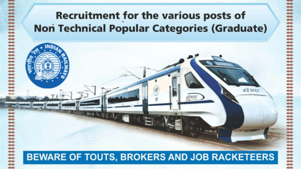 RRB Bilaspur NTPC Recruitment 2024