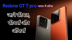 Realme GT 7 Pro