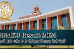 BBMKU Result 2024