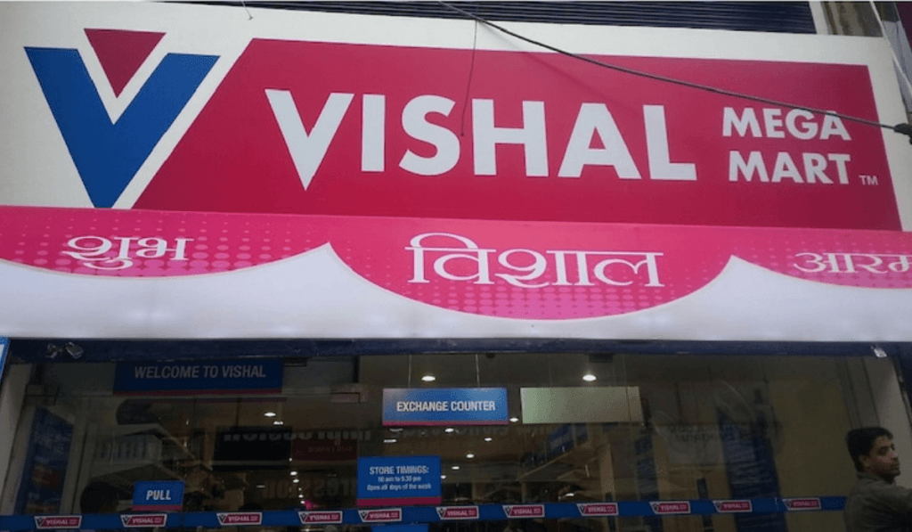 Vishal Mega Mart vs D-Mart