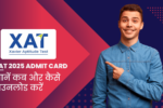 XAT 2025 Admit Card