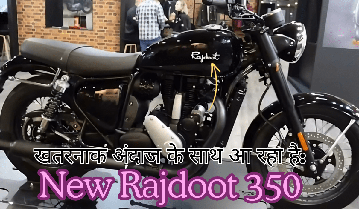 New Rajdoot 350