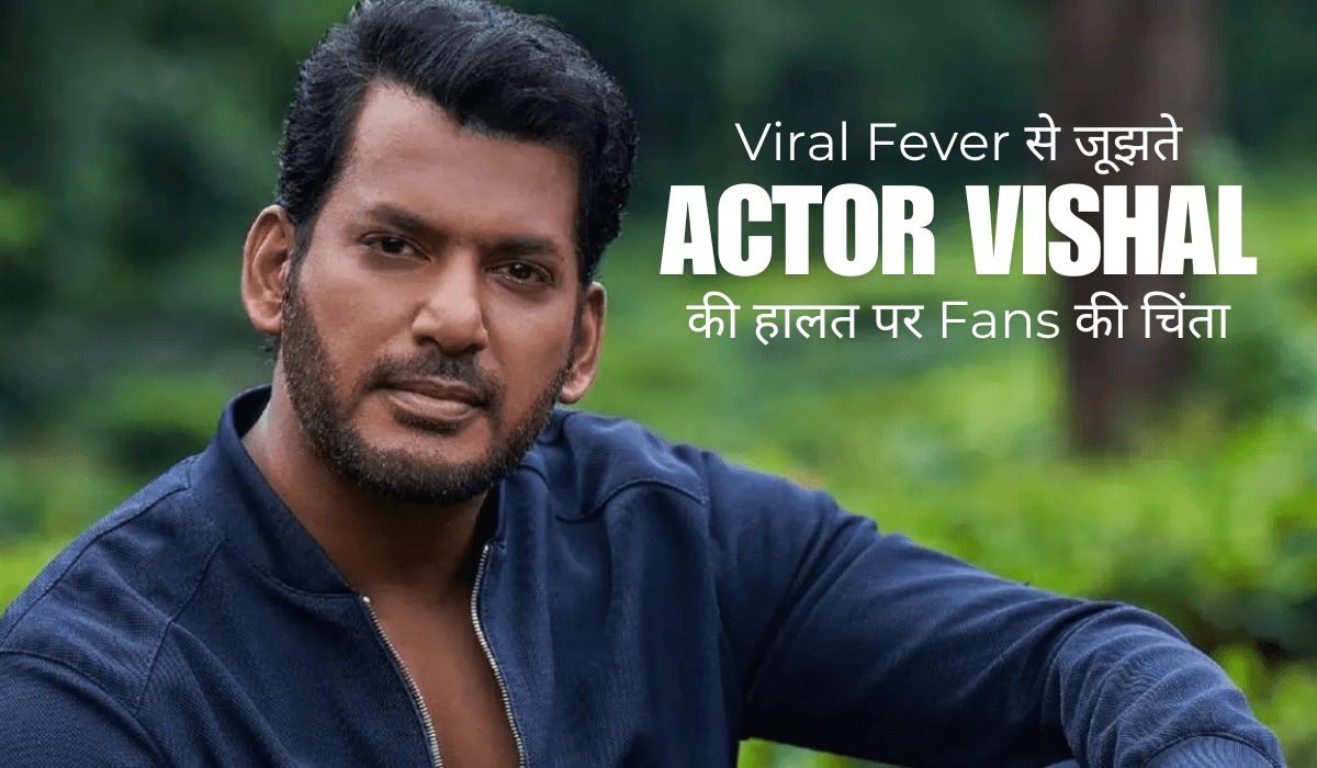 Actor Vishal