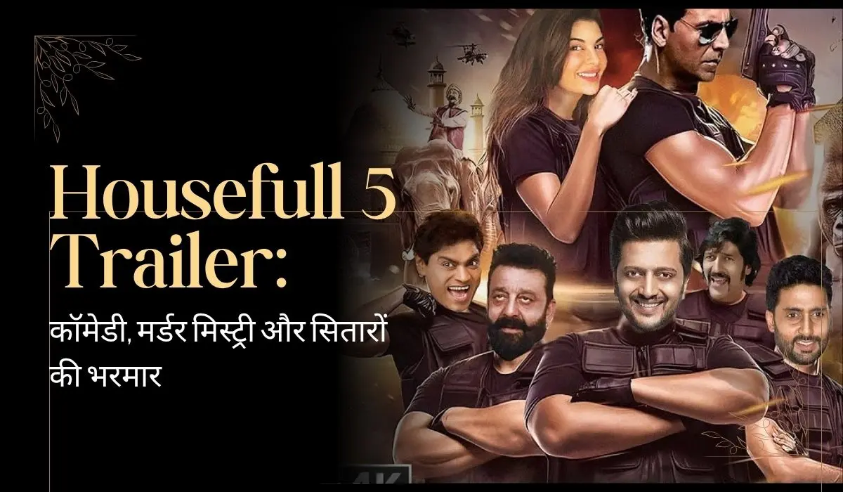 Housefull 5 trailer
