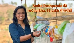 Amita Deshpande reCharkha