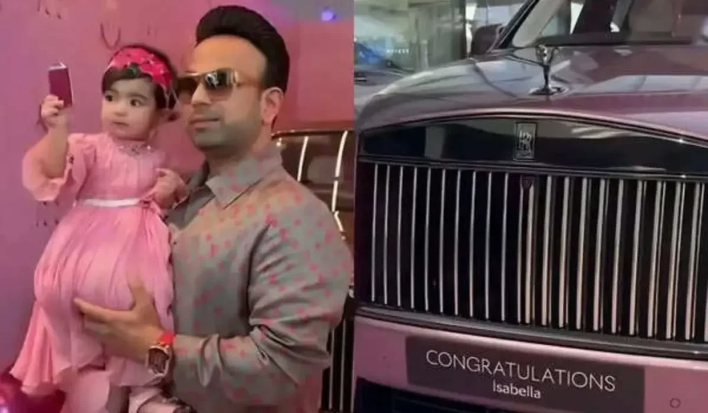 Pink Rolls-Royce