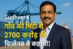 Sudheer K Cargo Empire