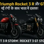 Triumph Rocket 3 R Storm and GT Storm