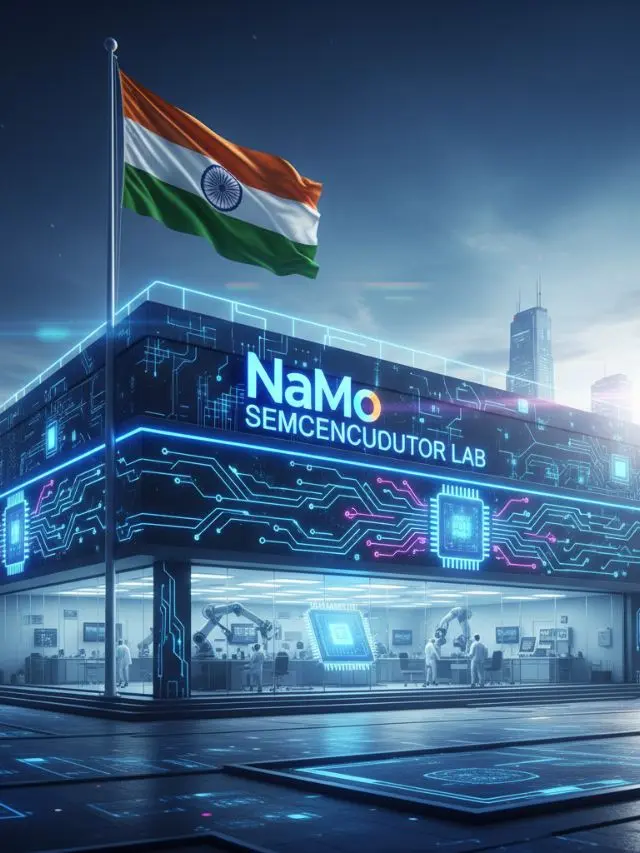 IIT Bhubaneswar का futuristic campus जहाँ NaMo Semiconductor Lab India की chip design revolution को lead कर रहा है।